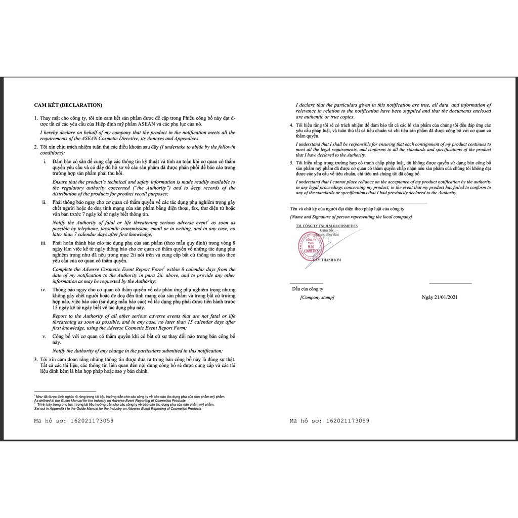 Son Môi Lì - Son M.O.I Hồ Ngọc Hà x Công Trí 2021 - MOI Cosmetics - Bản Giới Hạn 6 màu | BigBuy360 - bigbuy360.vn