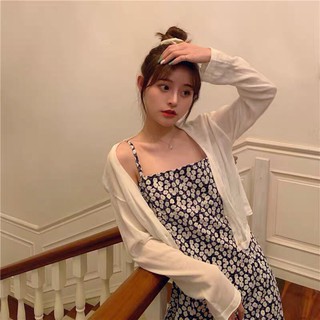 VÁY 2 DÂY HOA NHÍ XANH VÀNG HOT - VÁY VÀNG VINTAGE HOA CÚC MÀU PASTEL