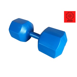 Tạ tay nhựa 10KG (ĐÚC BÊ TÔNG)