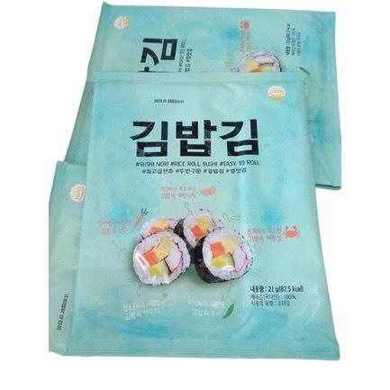 Rong Biển Cuộn Cơm KimPap (10 lá) 22g/gói