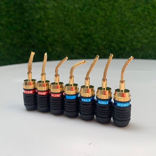2 Jack Loa Monster - Mỏ Chim Mềm-Hàng Cao Cấp