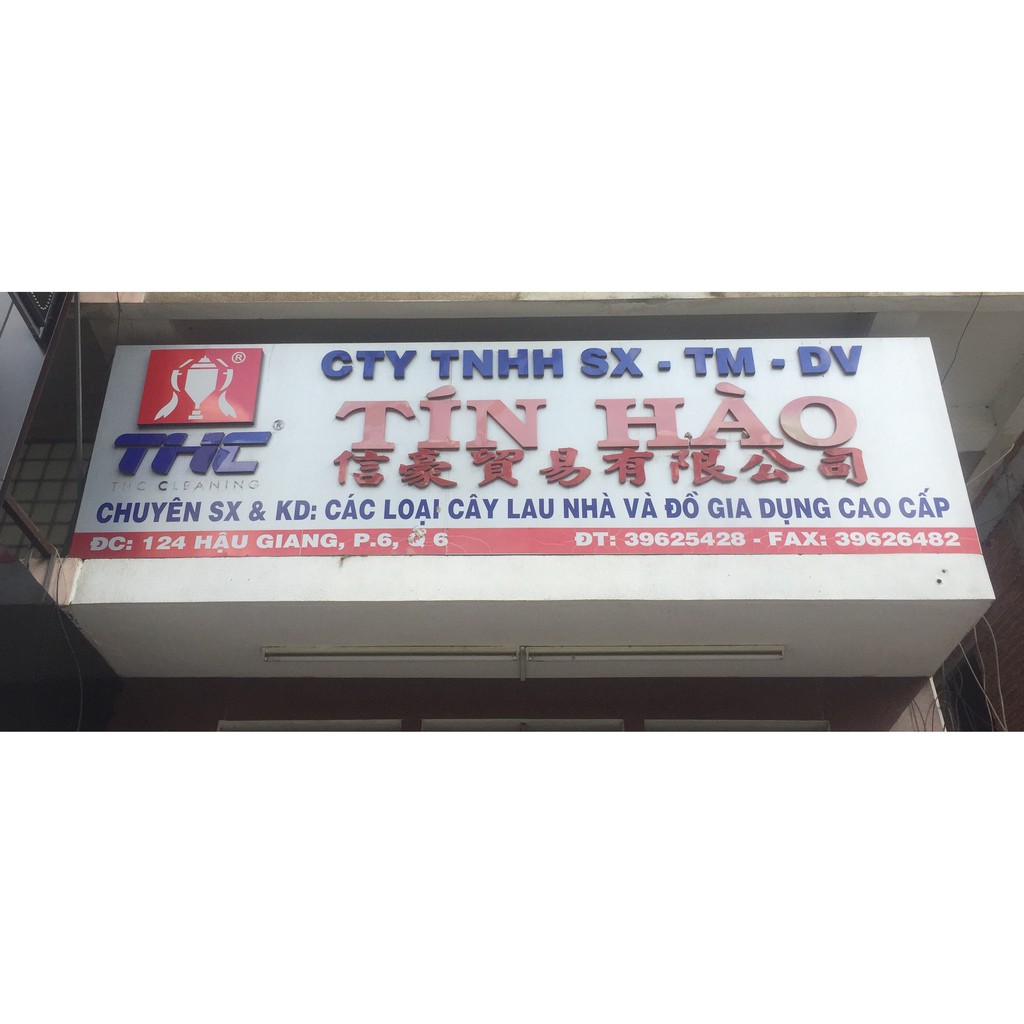 Cây lau nhà cao cấp TH - 1283 (đầu mút 4 tấc)