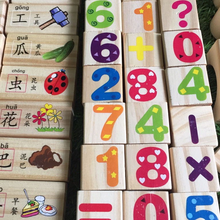 Đồ Chơi Mô Hình - Mô Hình Lắp Ghép Gỗ 103 Chi Tiết Cho Bé Yêu (1062LG103)