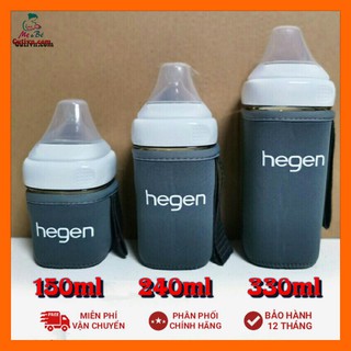 Túi ủ giữ nhiệt bình hegen cao cấp, Túi ủ bình sữa cho bé