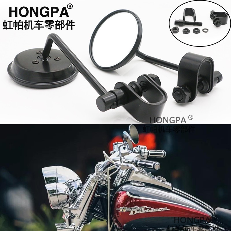 [Thay đổi mát mẻ xe máy] Gương chiếu hậu xe máy Thời gian cổ điển Gương kẹp ngắn Gương tròn nhỏ Kẹp 