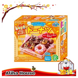 Popin bánh Donut