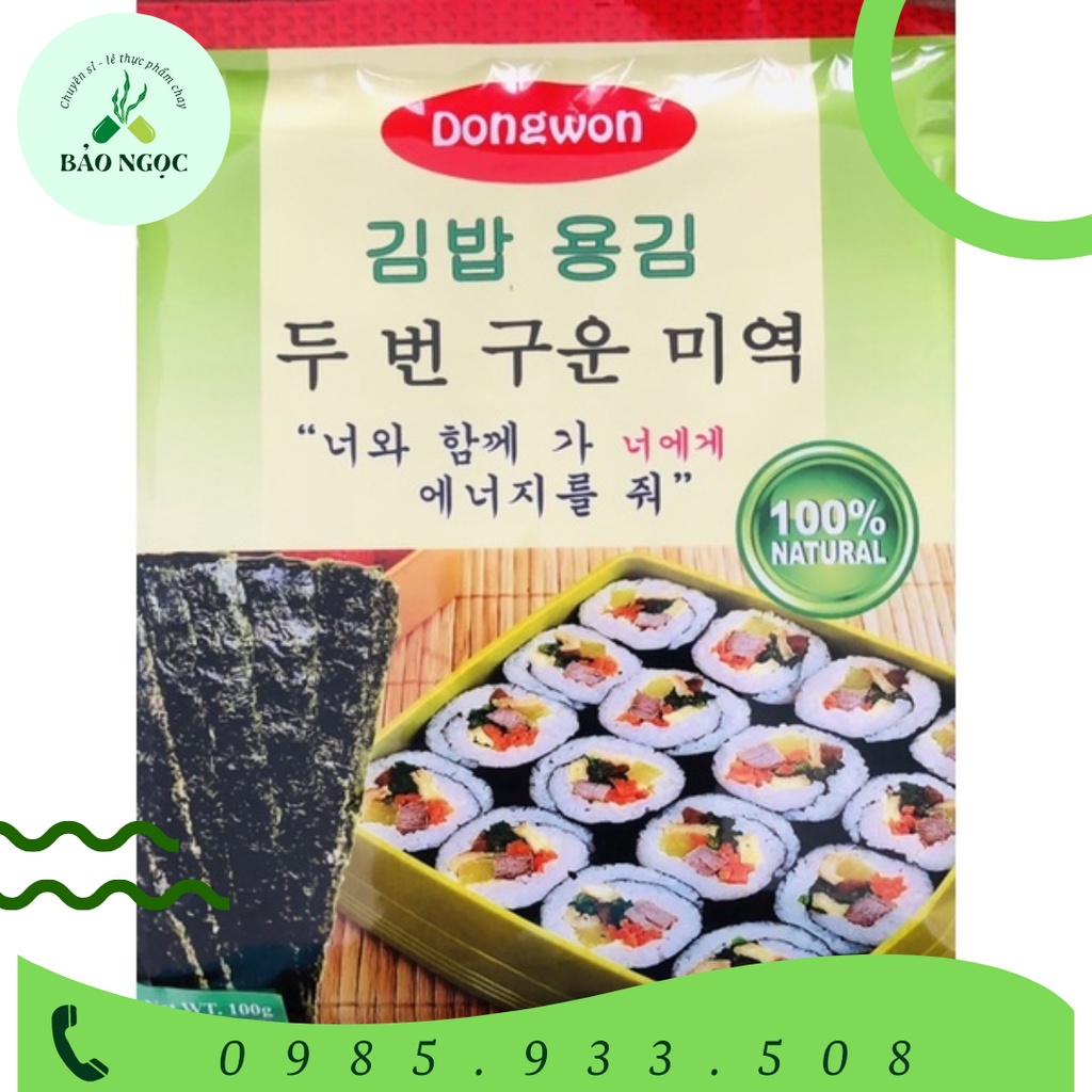 |Bao Ngoc Shop| - Rong biển cuộn cơm 5 lá/10 lá Dongwon dùng làm kimbap, sushi 🌿