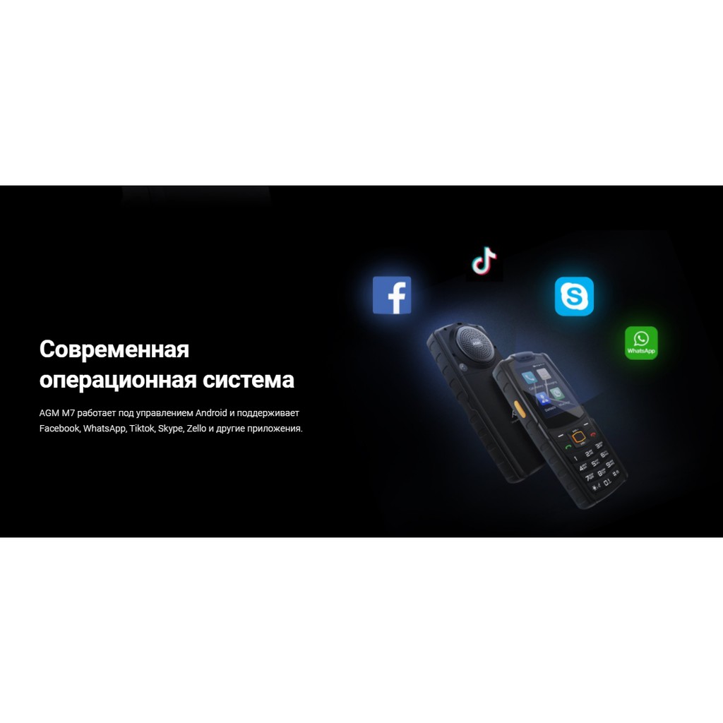 Điện thoại chống nước AGM M7 verson Russian