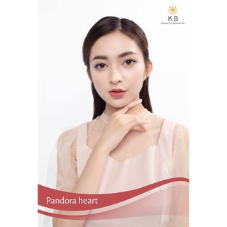 Son Kem Lỳ Hàn Quốc KBLIPSTICK
