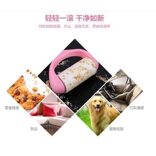 [MUA 2 TẶNG 4] Set 2 thanh lăn + kèm 4 lõi lăn bụi