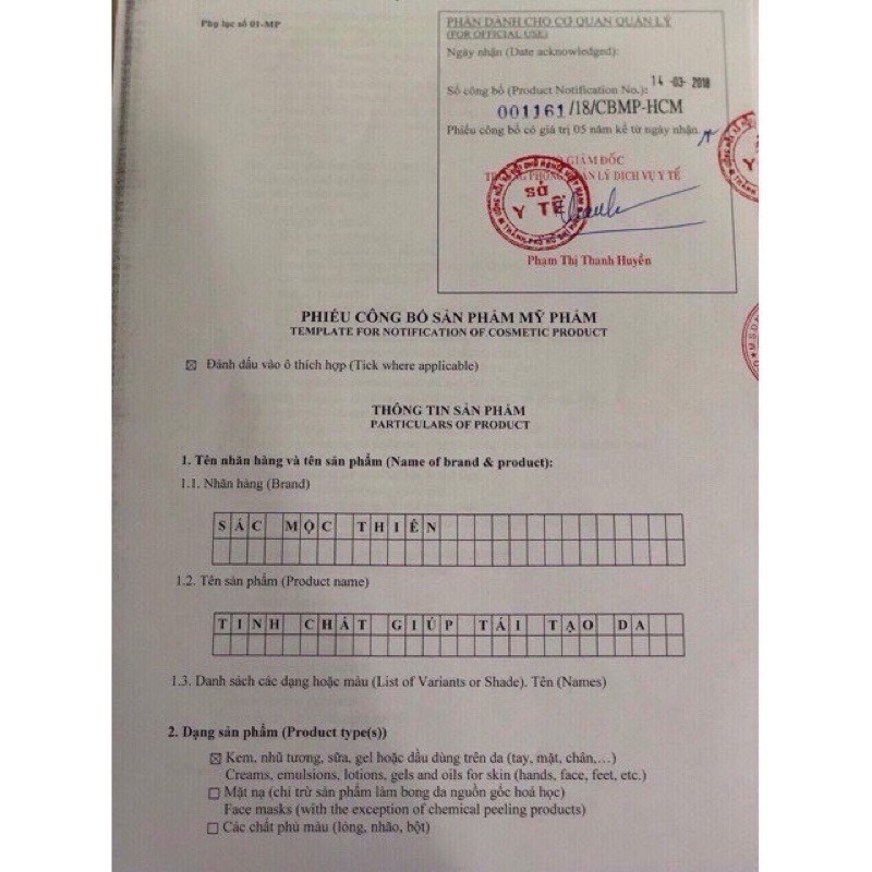 Tinh chất tái tạo cao cấp | BigBuy360 - bigbuy360.vn