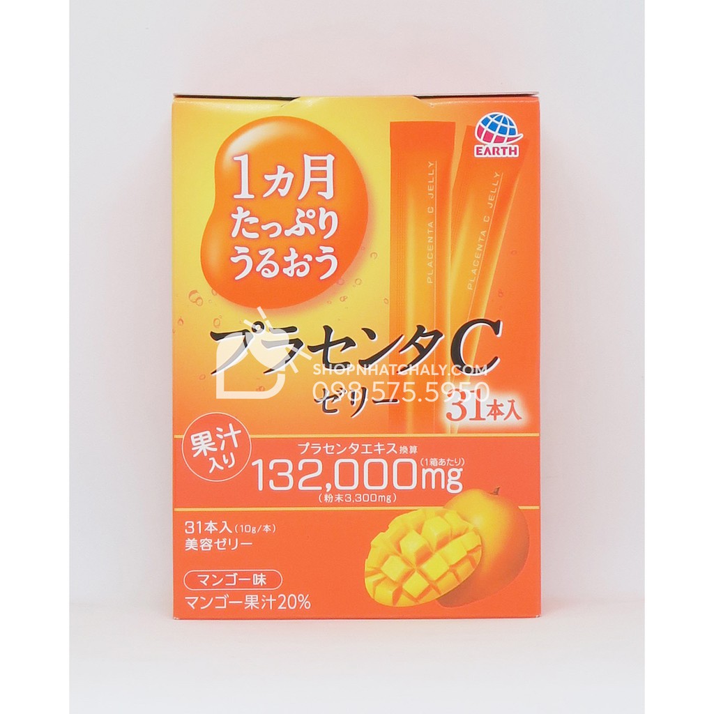 Thạch Collagen Otsuka Skin C Japan Placenta Jelly 132000mg Nhật Bản hương xoài