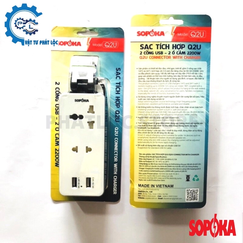 Ổ cắm điện ổ điện thông minh SOPOKA Q2U Q4U tích hợp cổng USB tiện lợi