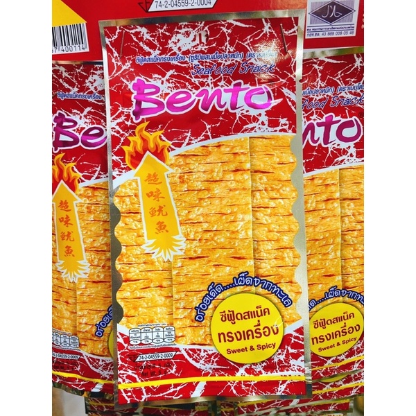 Combo sách 13 gói mực PENTO 6G ⚡ HÀNG NHẬP KHẨU ⚡ đủ vị cho mọi người