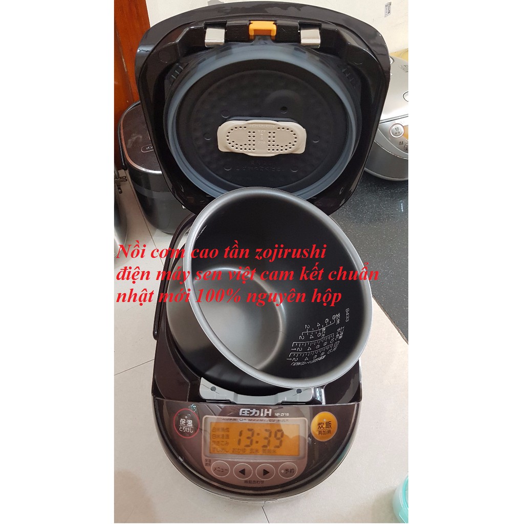 Nồi cơm cao tần Zojirushi NP-ZF18