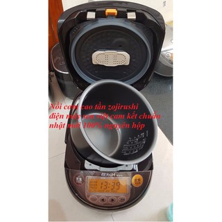 Nồi cơm cao tần Zojirushi NP-ZF18