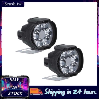 Seashorehouse Set 2 Đèn Pha 6 Bóng led Phá Sương Mù Chuyên Dụng Cho Xe Mô Tô