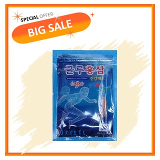 Combo 10 Túi Cao Dán Glu Xanh Hàn Quốc 20 Miếng