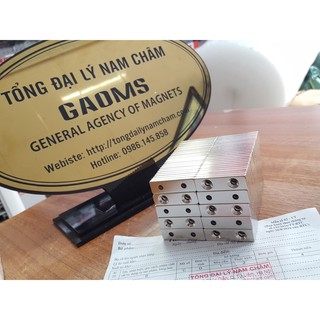 Nam châm 40x12x4mm có 2 lỗ bắt vít
