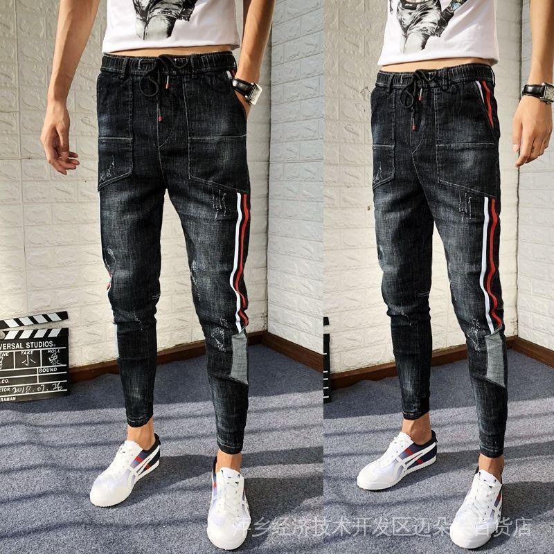 Quần Jeans Dài Rách Gối Phong Cách Mới Cho Nam