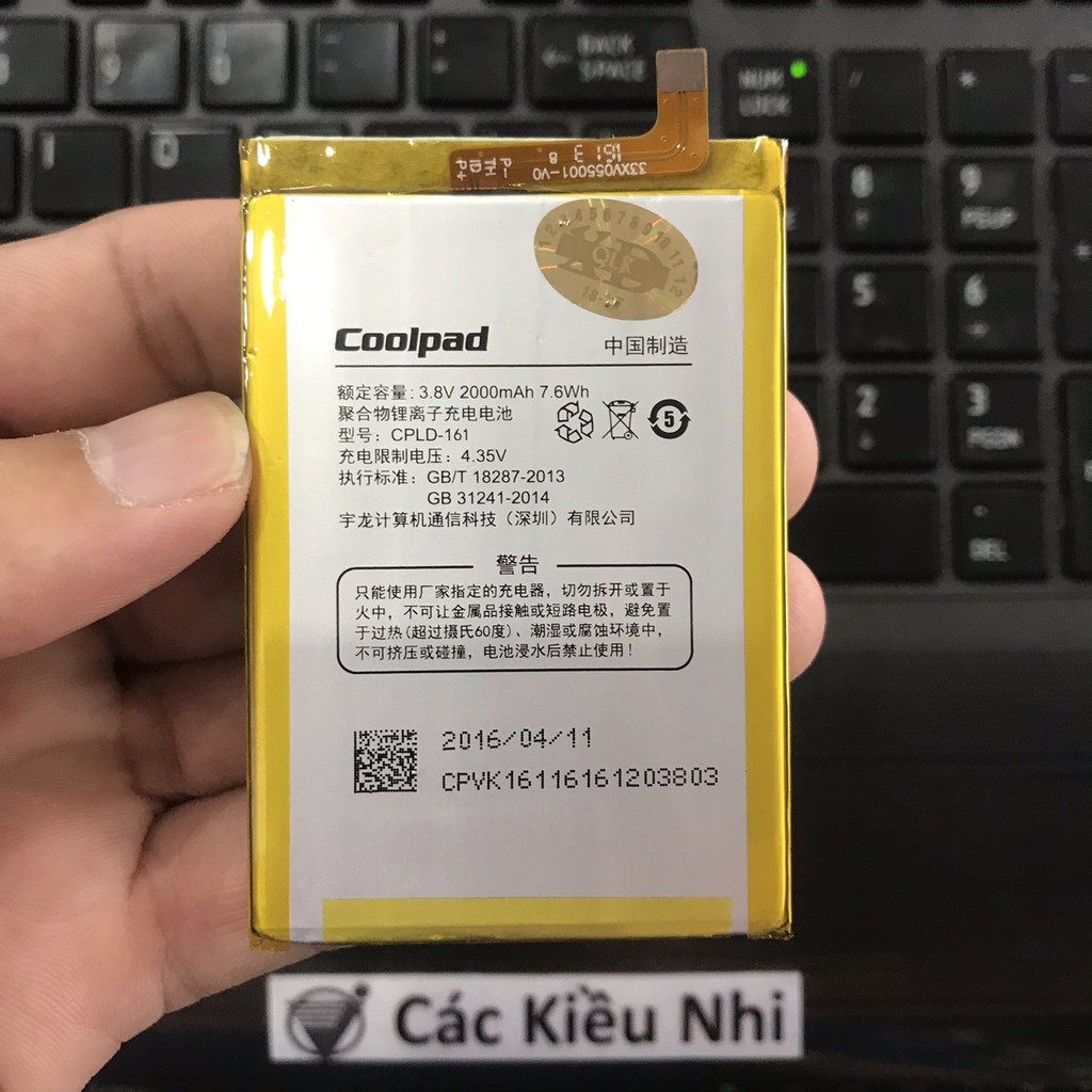 Pin Coolpad Road Plus E570 | CPLD-161 | CPLD-163