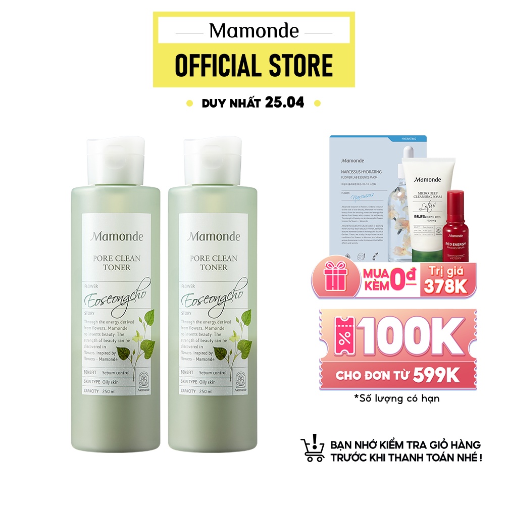 Bộ Đôi Nước cân bằng làm sạch dầu nhờn và ngăn ngừa mụn Mamonde Pore Clean Toner 250mlx2