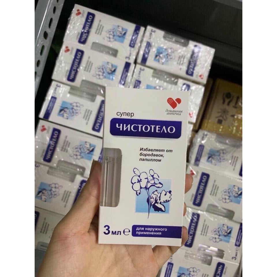 [Mã SKAMLTSM11 giảm 10% đơn 99K] Gel Tẩy Mụn Thịt, Mụn Cóc, Nốt Ruồi Nga - Cynep | BigBuy360 - bigbuy360.vn