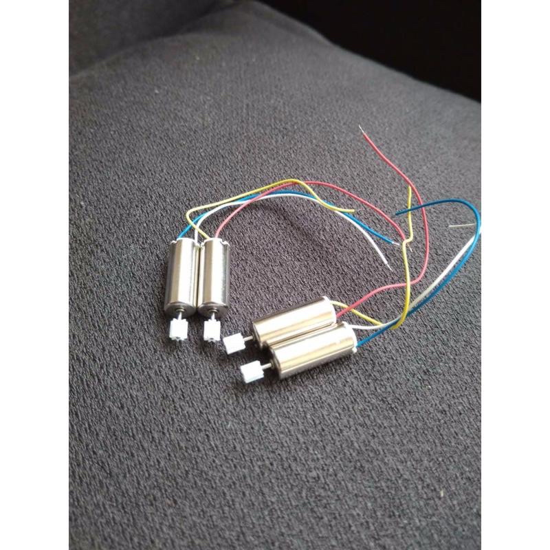 Motor thay thế cho Flycam E58, E88 , E99, E99 Max , K3, E525( tặng kèm bánh răng)