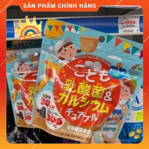Freeship- Chuẩn Auth 100% Kẹo vitamin bổ sung canxi vitamin cho bé trẻ em Nhật bản