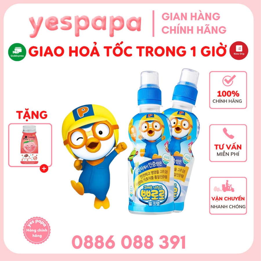 Nước uống Pororo hương vị trái cây dành cho trẻ em 235ml/chai