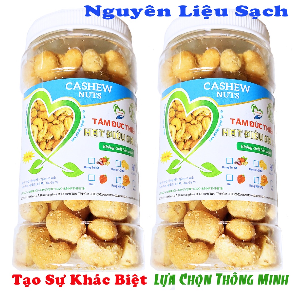 Combo 2 Hộp Hạt Điều Da Cá Nước Cốt Dừa Tâm Đức Thiện 2 x Hộp 230GR đồ ăn vặt