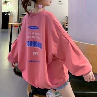 Áo len tay dài họa tiết hổ dễ thương