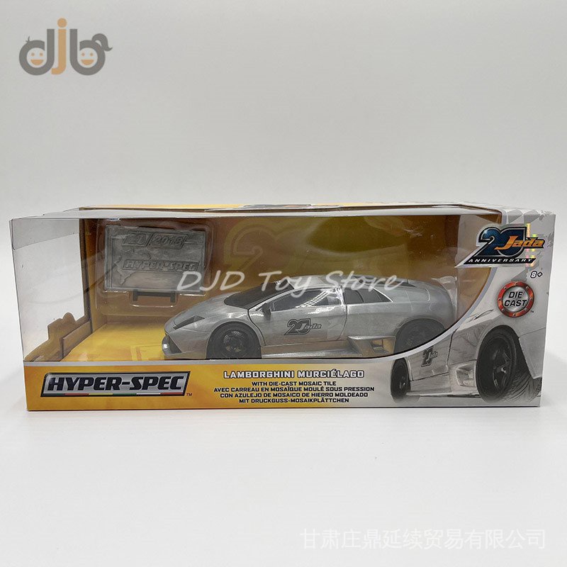 Mô Hình Xe Hơi Đồ Chơi JADA 1:24Mô hình ô tô siêu tinh tế | Mô phỏng ô tô | Giảm tỉ lệ xe nguyên bản Con trai, Quà tặng sinh nhật của bạn trai