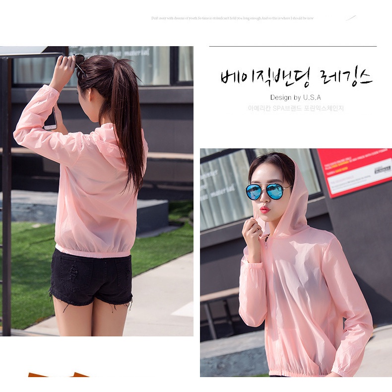 Áo khoác khóa kéo trong suốt chống nắng/ tia UV nhanh khô unisex