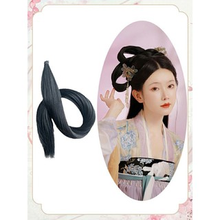 tóc giả tạo kiểu tóc cosplay cổ trang