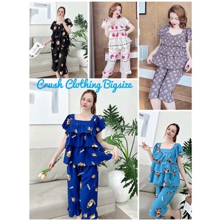 [Mẫu Đẹp] Pyjama Đồ Bộ Bigsize TNQD 2 Túi 55-100kg Diện cực Đẹp Chất lụa Nhật Cao Cấp
