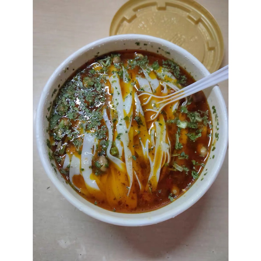 Phở bò Quảng Đông - Hộp 115g