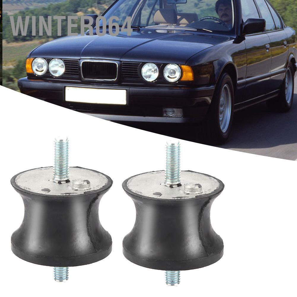 Winter064 Đối với ngàm truyền động BMW E32 Ezch Ezsh E38 Ezya Echsh 23711131664