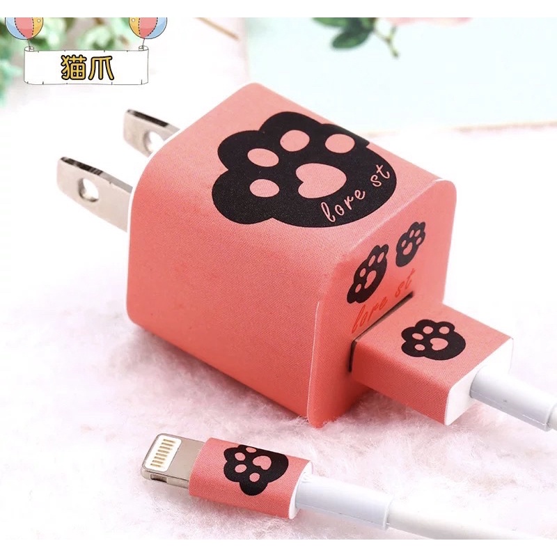 Miếng Dán Bảo Vệ Củ Sạc 5W-18W-20W Cho Điện Thoại iPhone Họa Tiết Hoạt Hình Dễ Thương