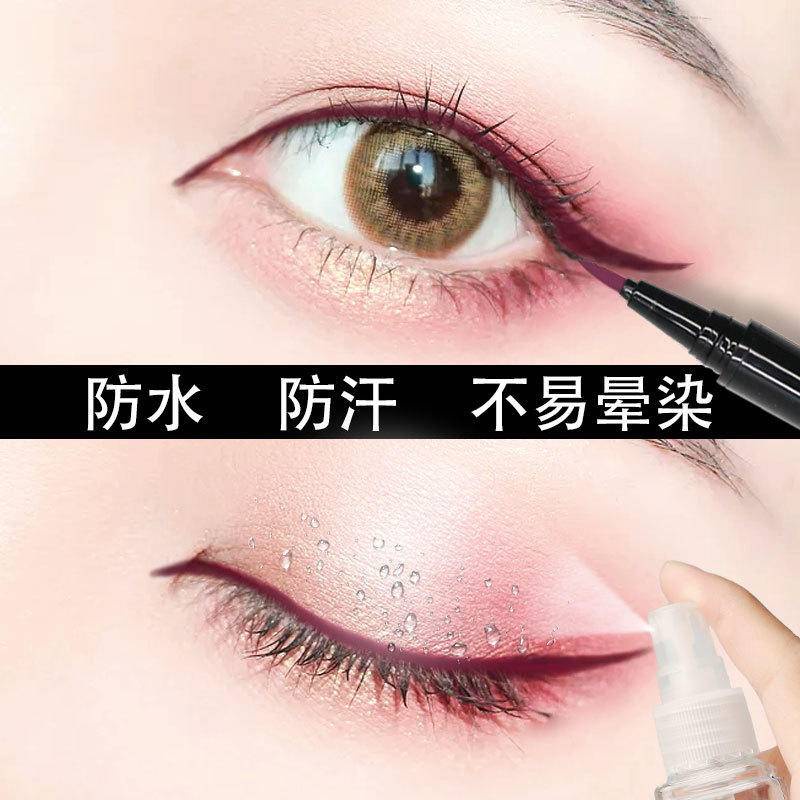 Bút Kẻ Mắt Không Thấm Nước Đầu Mỏng Bút Kẻ Mắt Dạng Lỏng Màu Đen Mịn Và Không Dễ Lem Bút Kẻ Mắt Dạng Gel Mỹ Phẩm