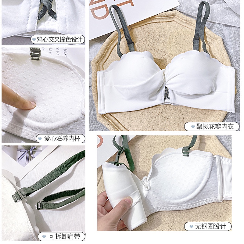 Áo Lót Nâng Ngực Không Gọng D1042