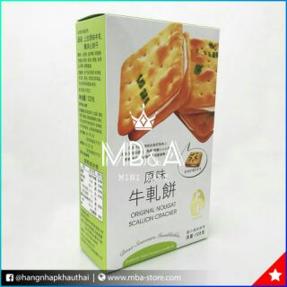 Bánh quy kem kẹp bơ sữa