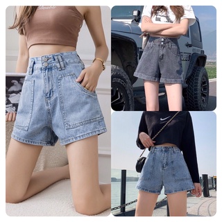 Quần sooc ngố bò jean nữ ống suông rộng short jean cạp cao phong cách Hàn Quốc MS04