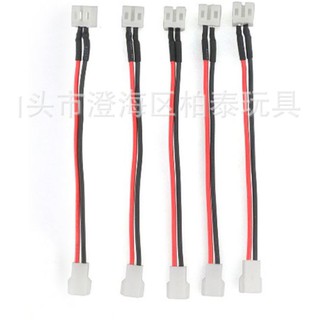 Jack chuyển đổi PH 2.0 sang XH 2.54 giá lẻ