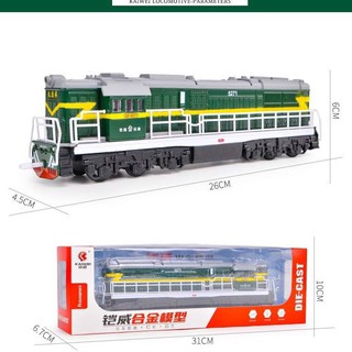 Mô hình tàu lửa đồ chơi bằng hợp kim cho bé
