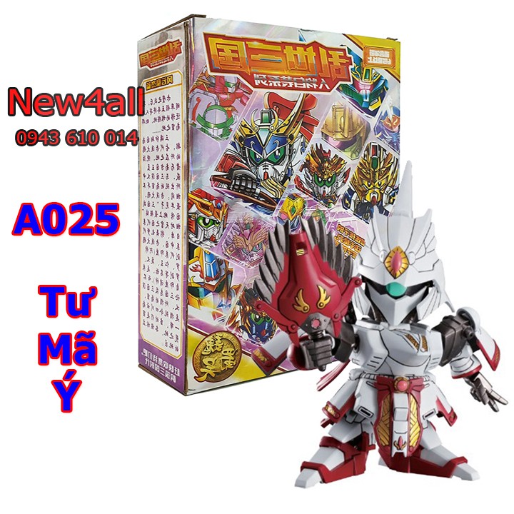 [Gundam] Đồ chơi lắp ghép Tư Mã Ý A025 - Mô hình lắp ráp SD BB Gundam Tam Quốc three Kingdom 2019 mới New4all giá rẻ