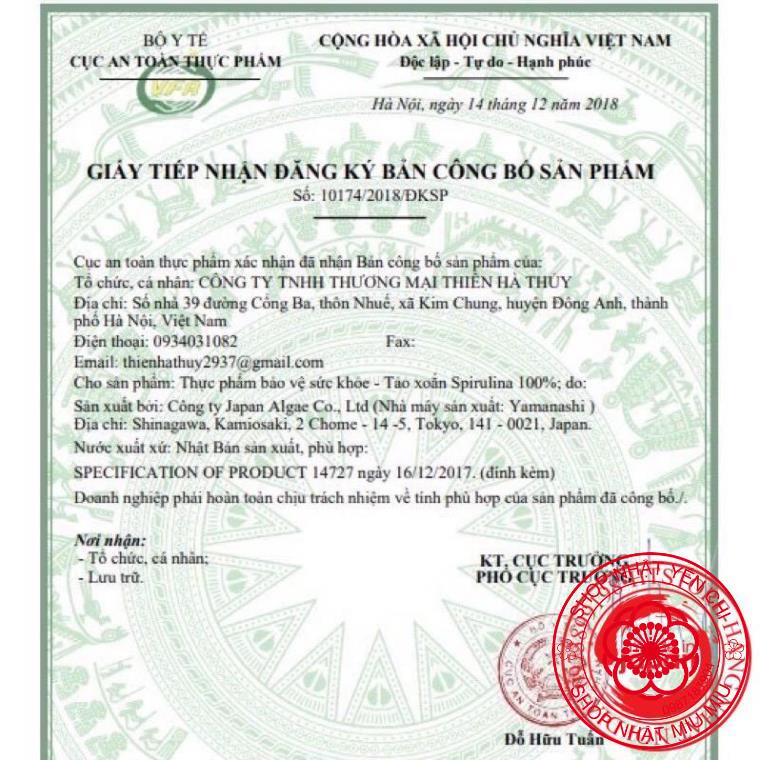Tảo Xoắn Spirulina Nhật Bản Hộp 2200 Viên - tem đỏ