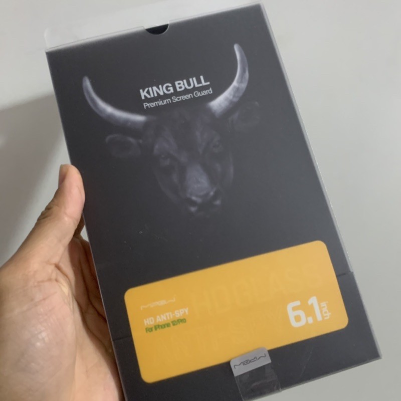kính cường lực chống nhìn trộm 12/12pr0/12pr0max mipow kingbull chính hãng hằng đặng phân phôi
