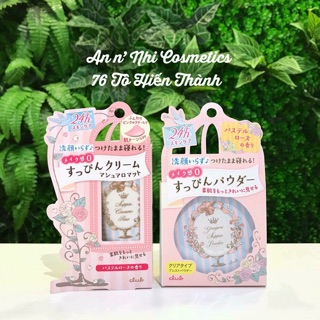 Kem lót và phấn phủ club cosmetics