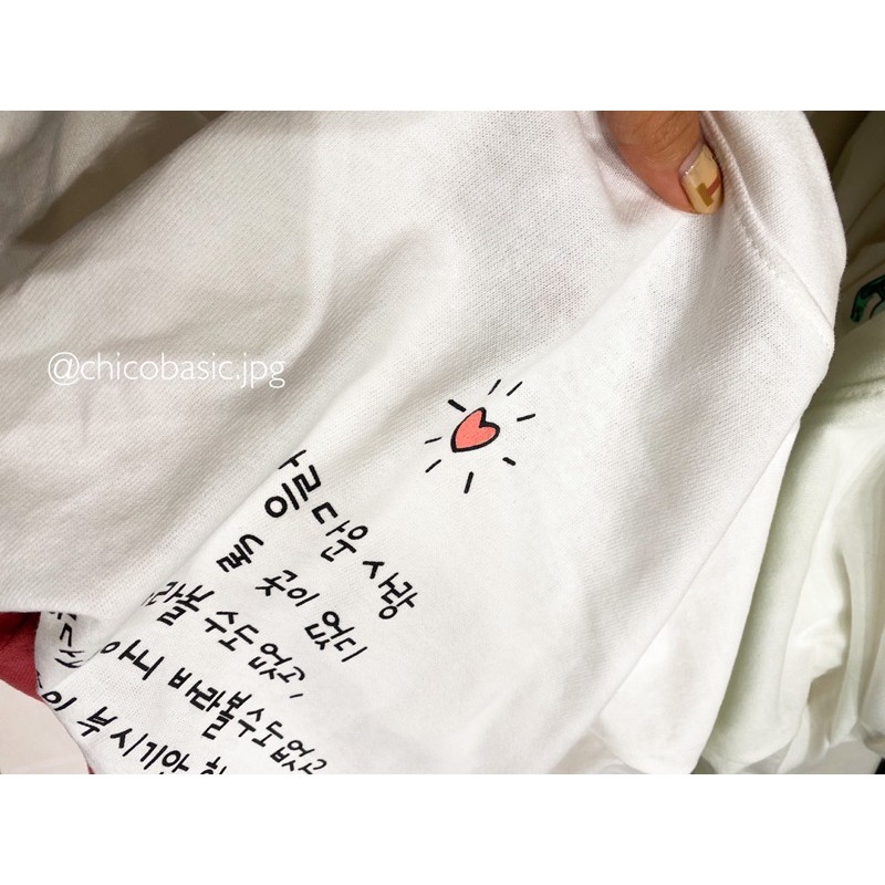 Áo phông chữ hàn freesize unisex from rộng tay lỡ 2 màu 100% cotton co dãn 4 chiều